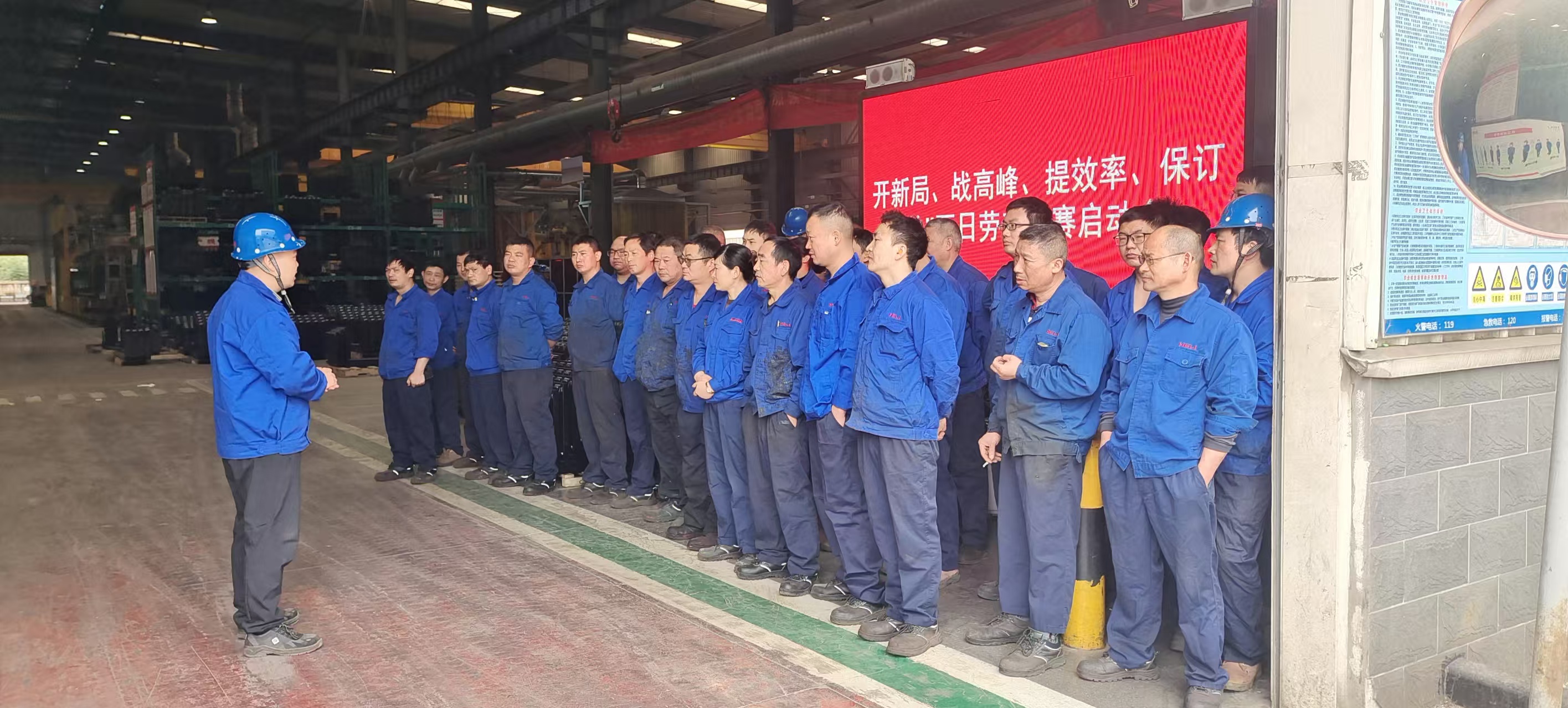 启动会现。ǘ）.jpg