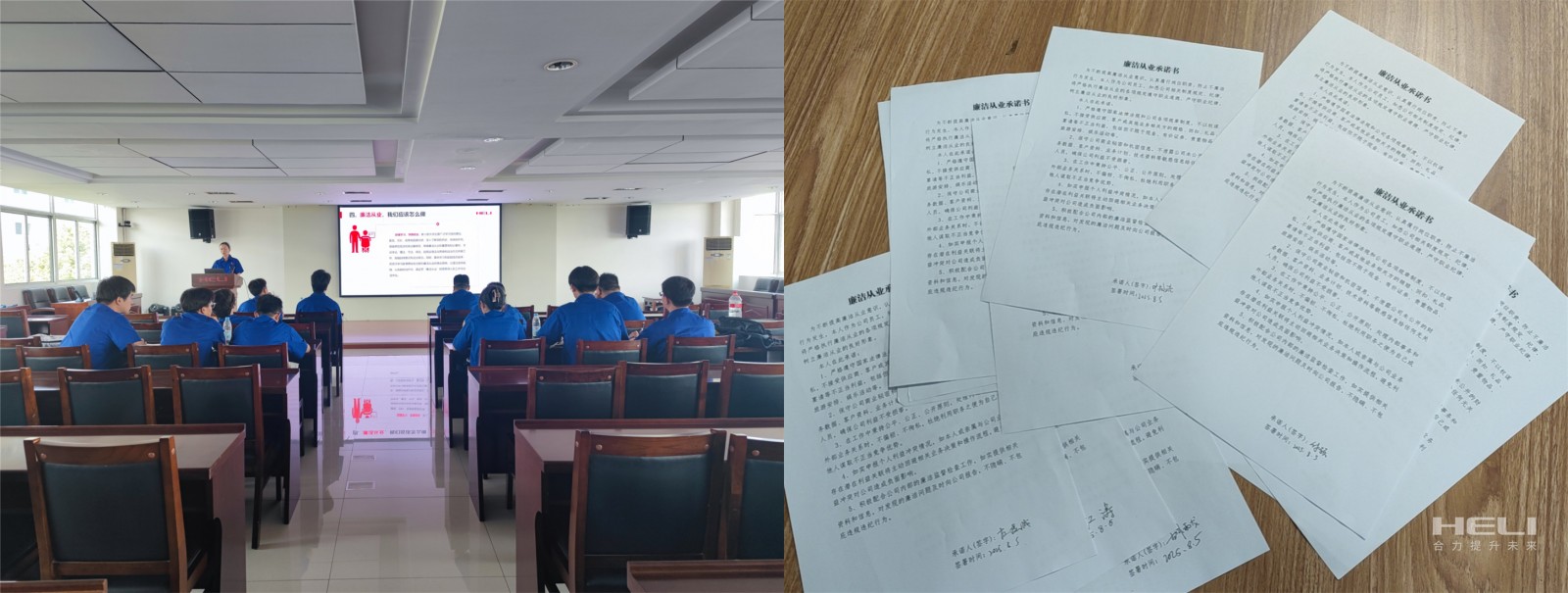 修身课.jpg
